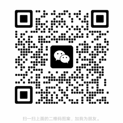 微信掃一掃聯系容安木工機械，快速添加客服咨詢